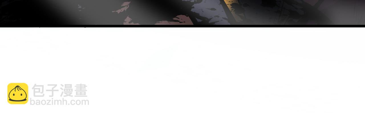 第113话 专门冲我来的？！(1/3)-第113话