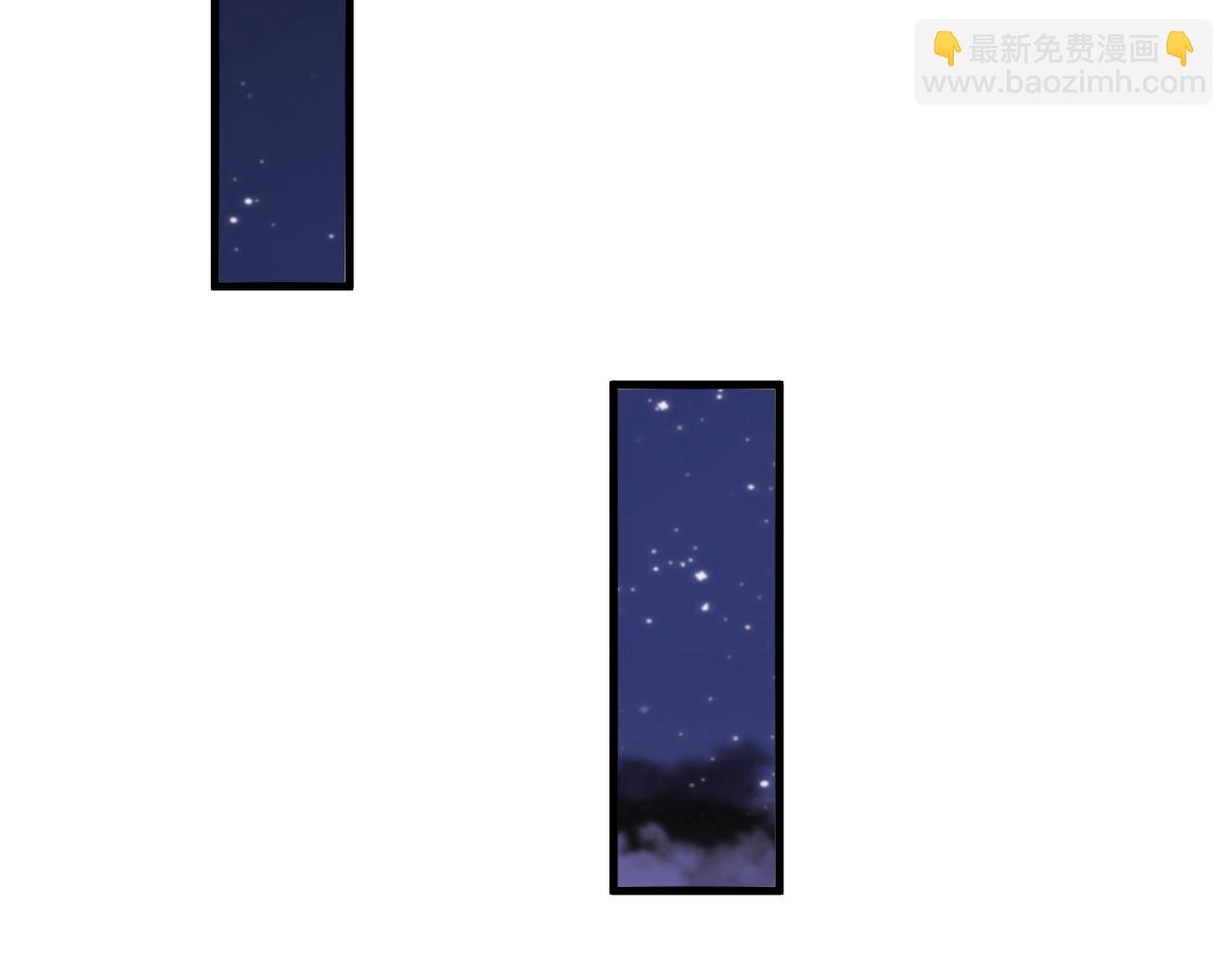 第113话 专门冲我来的？！(1/3)-第113话