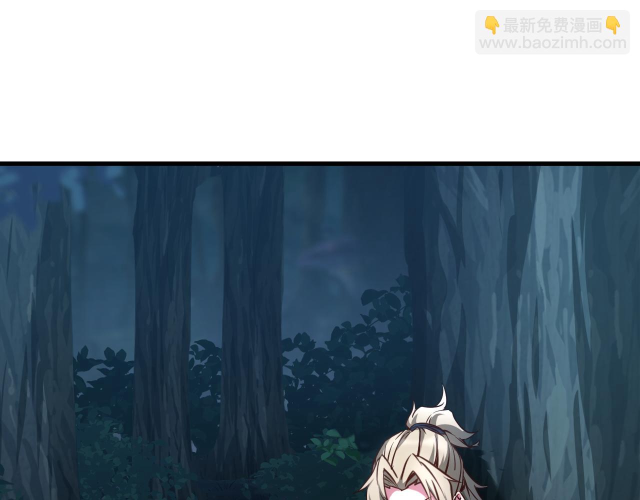 第113话 专门冲我来的？！(1/3)-第113话