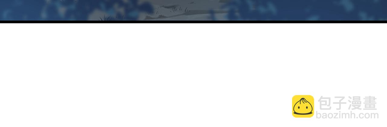 第113话 专门冲我来的？！(1/3)-第113话