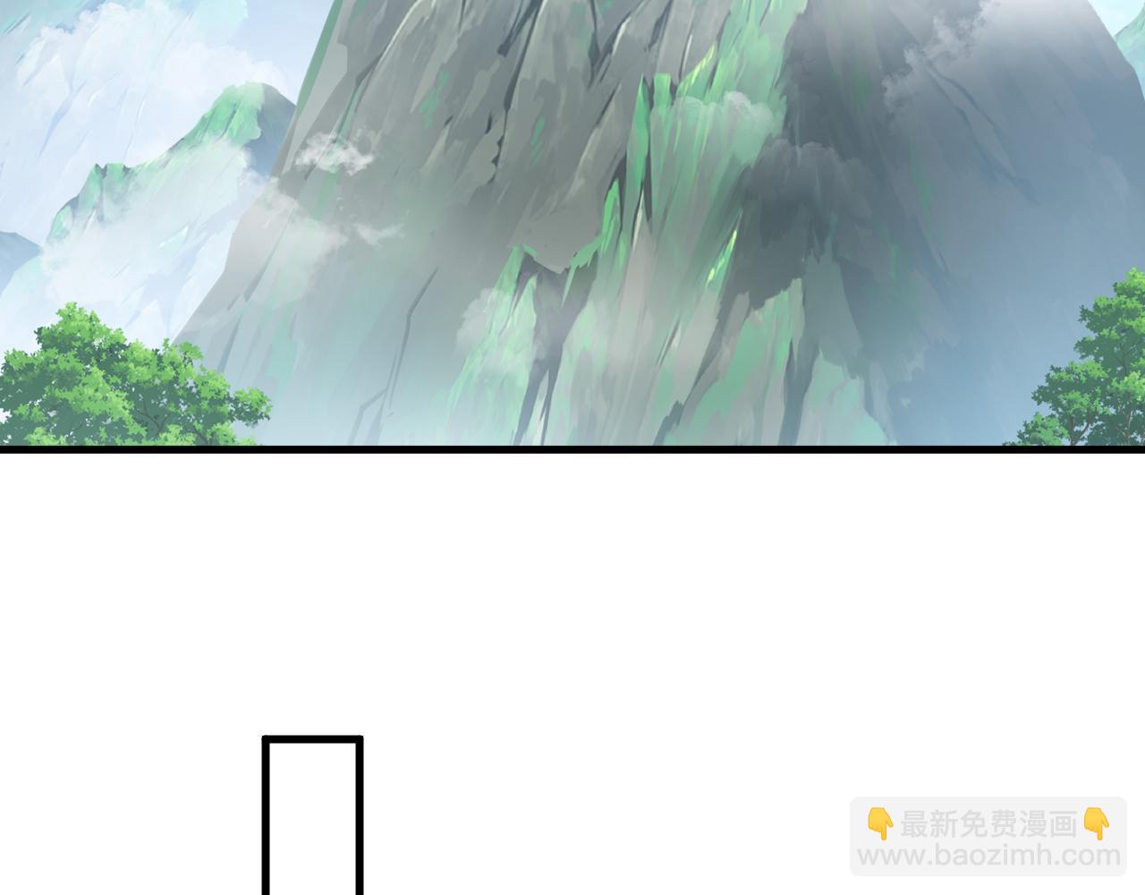 第113话 专门冲我来的？！(1/3)-第113话