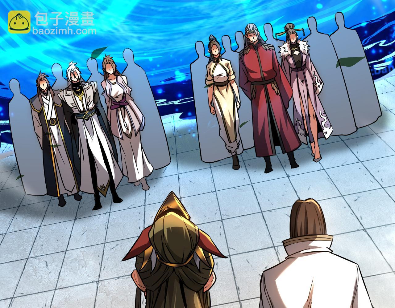 第115话 龙炎杀阵！(1/3)-第115话