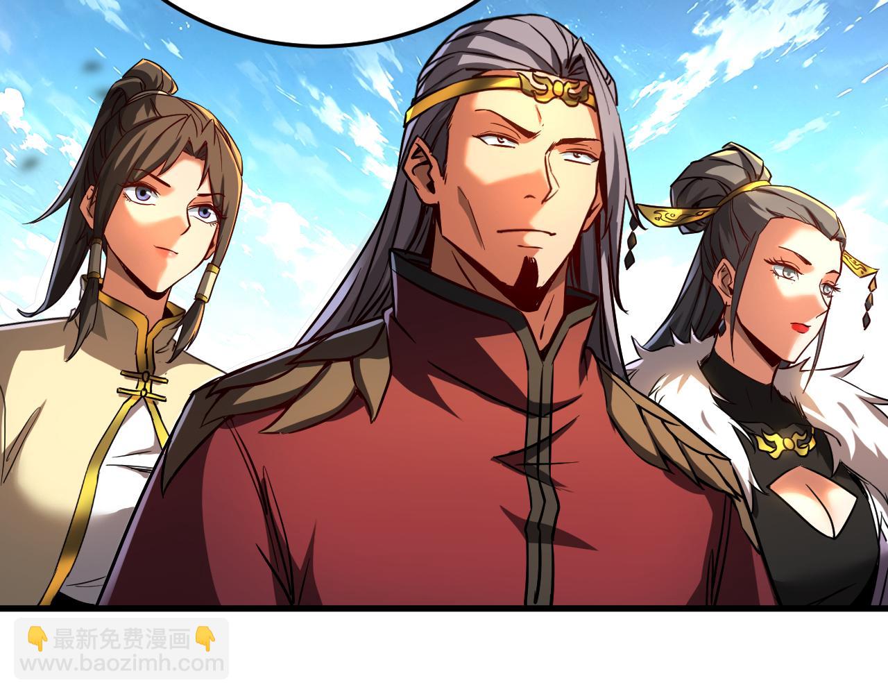 第115话 龙炎杀阵！(1/3)-第115话