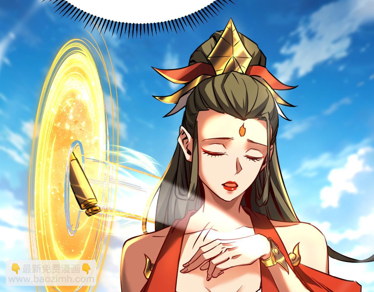 第115话 龙炎杀阵！(1/3)-第115话