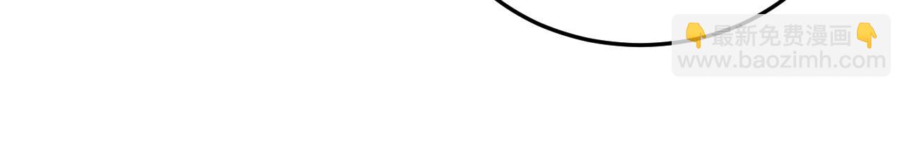 第115话 龙炎杀阵！(1/3)-第115话