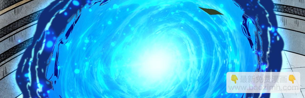 第115话 龙炎杀阵！(1/3)-第115话