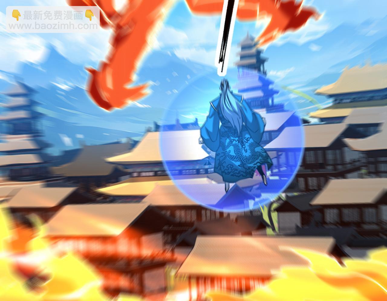 第117话 束手就擒吧，姬旭！(1/3)-第117话