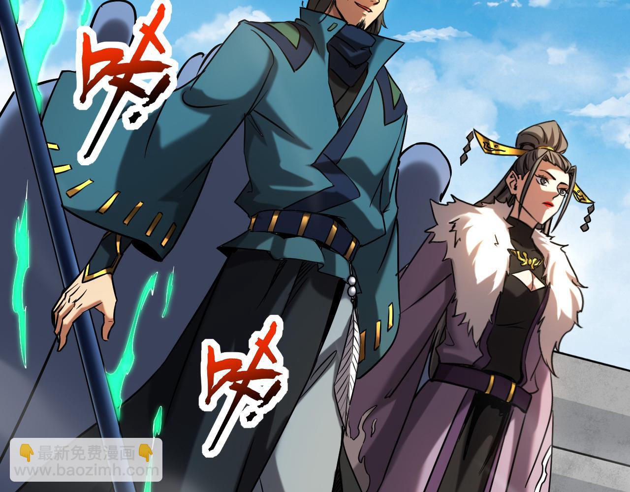 第117话 束手就擒吧，姬旭！(1/3)-第117话