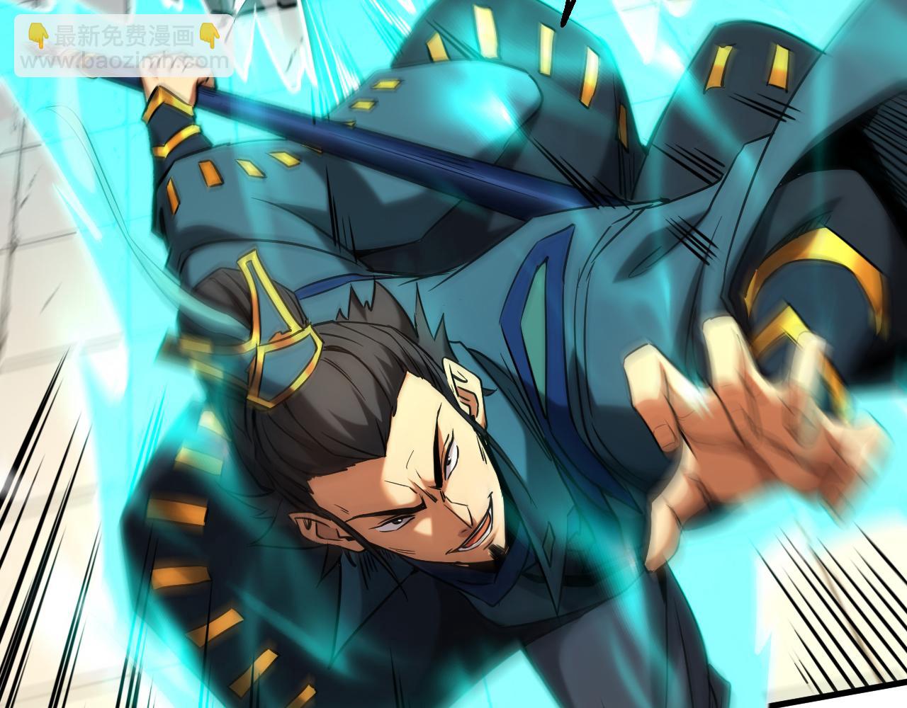 第117话 束手就擒吧，姬旭！(1/3)-第117话