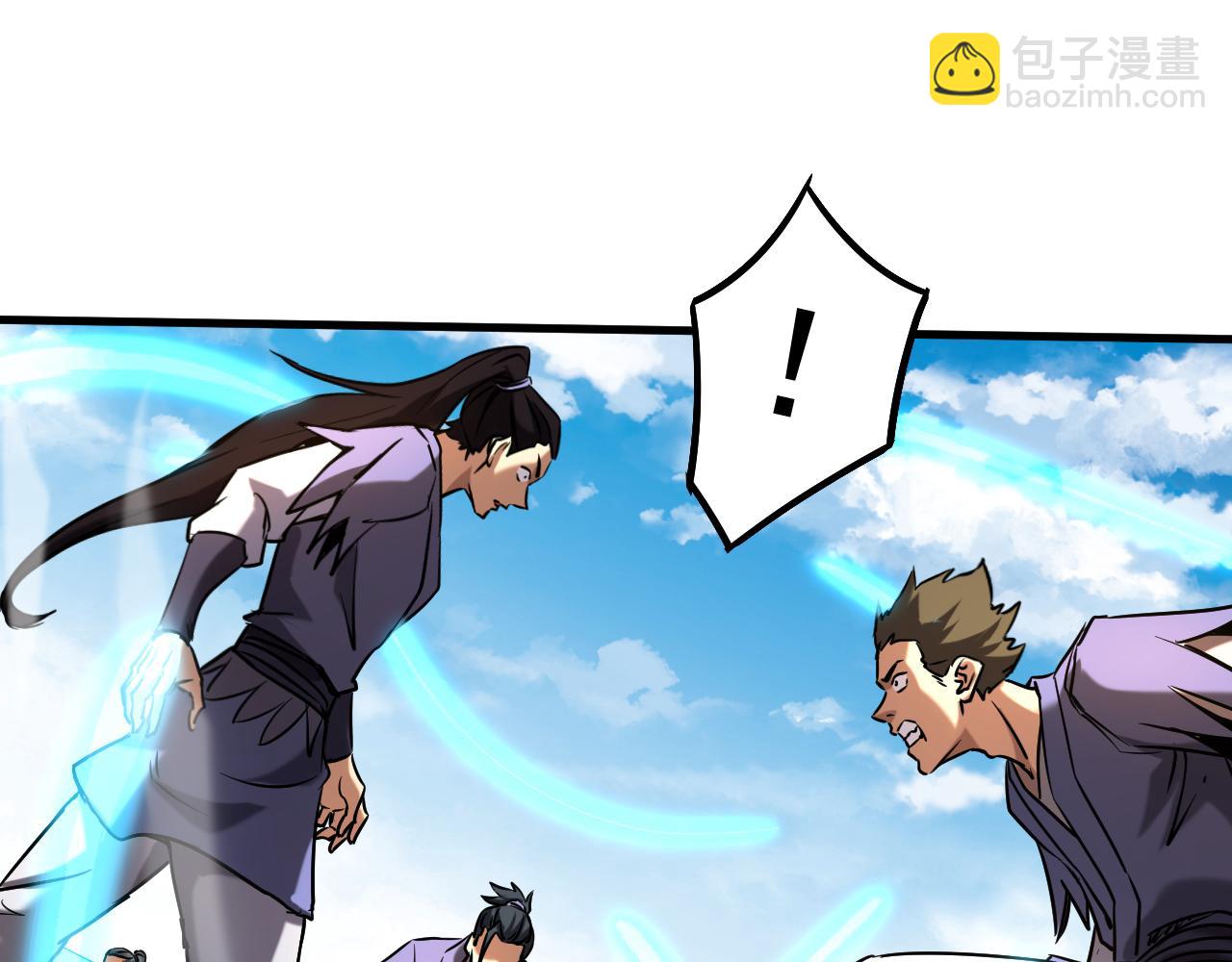 第117话 束手就擒吧，姬旭！(1/3)-第117话