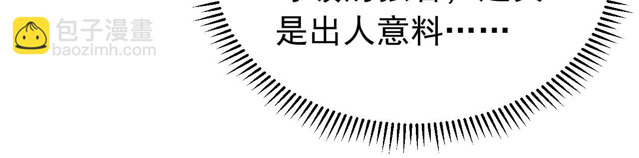 第117话 束手就擒吧，姬旭！(1/3)-第117话