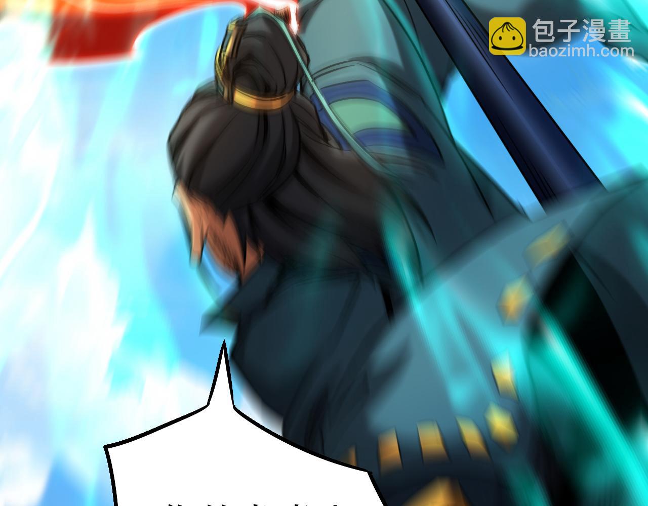 第117话 束手就擒吧，姬旭！(1/3)-第117话