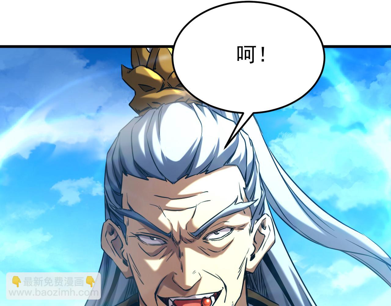 第117话 束手就擒吧，姬旭！(1/3)-第117话