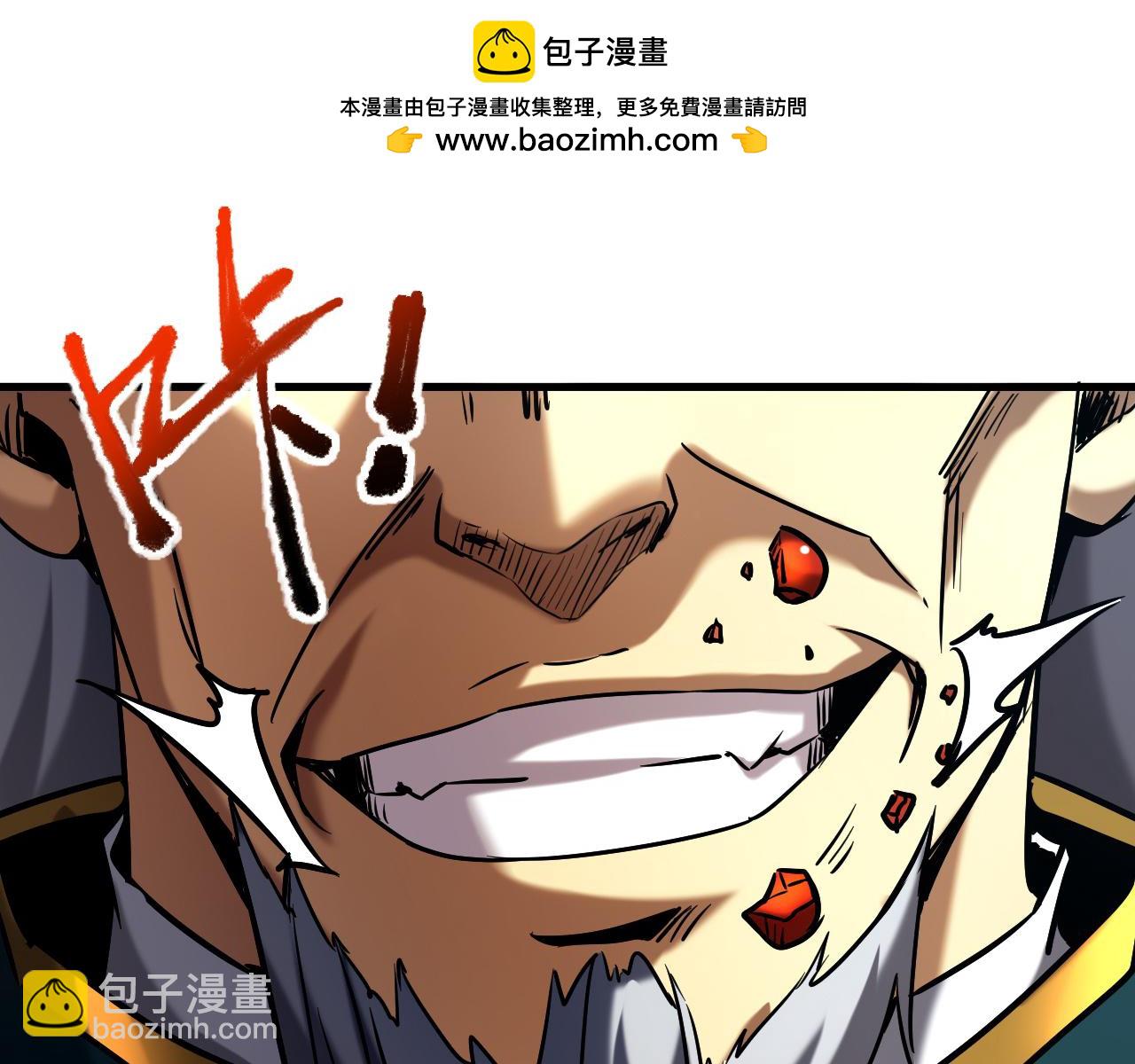 第117话 束手就擒吧，姬旭！(1/3)-第117话