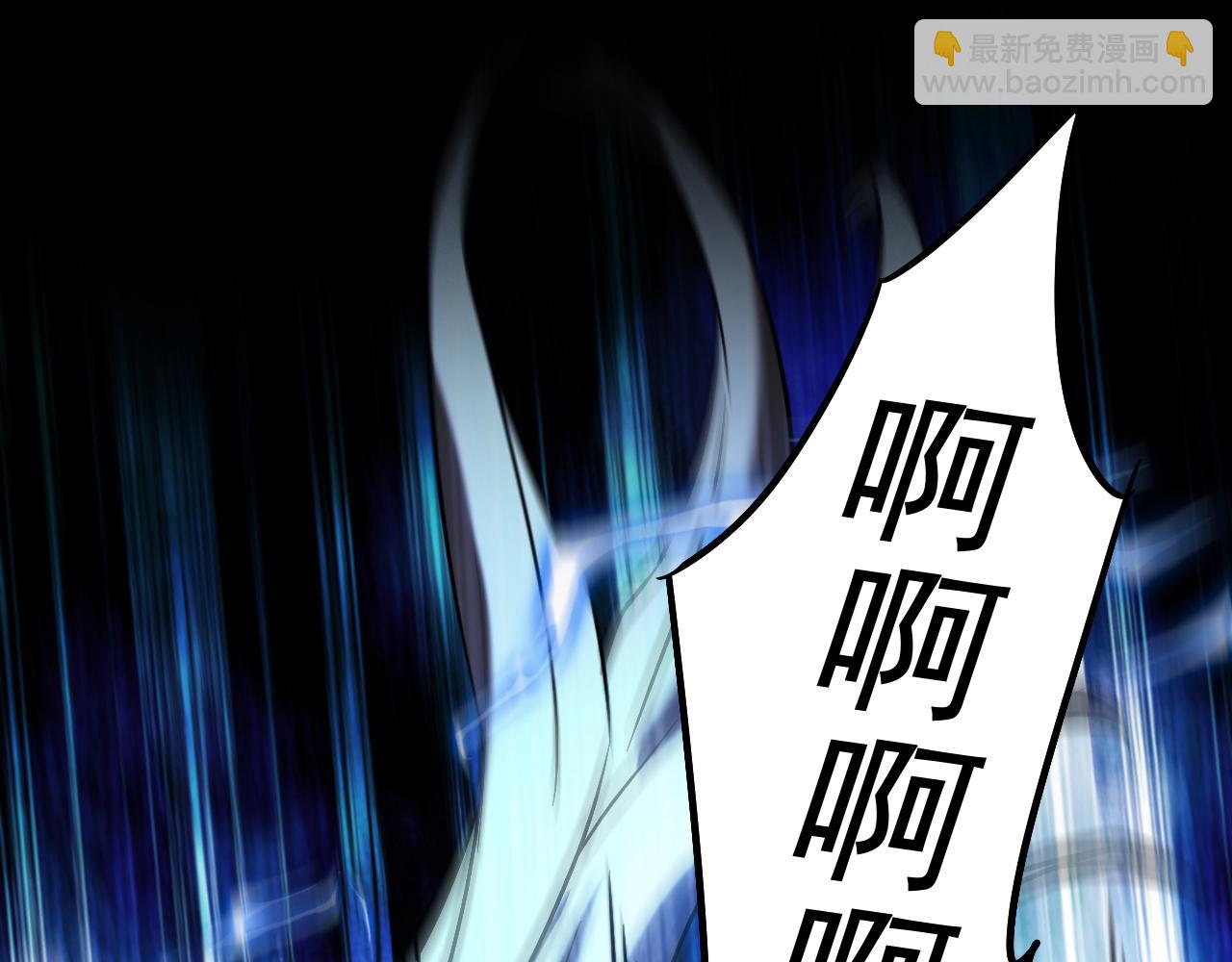 第117话 束手就擒吧，姬旭！(1/3)-第117话