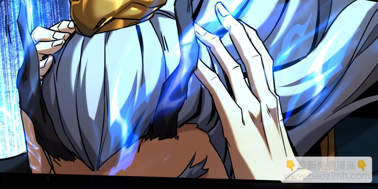 第117话 束手就擒吧，姬旭！(1/3)-第117话