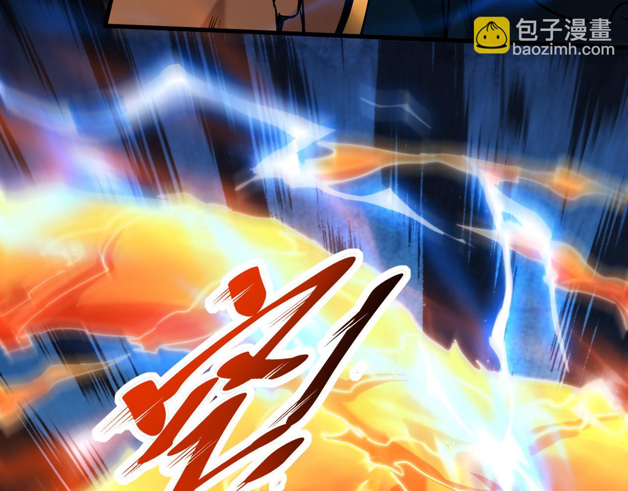 第117话 束手就擒吧，姬旭！(1/3)-第117话