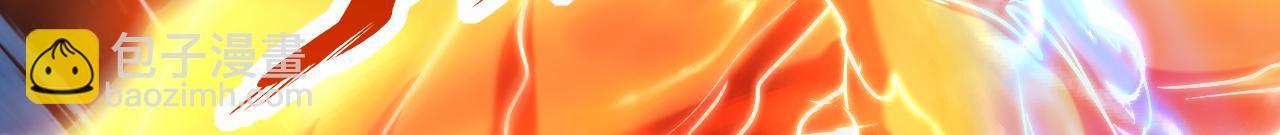 第117话 束手就擒吧，姬旭！(1/3)-第117话