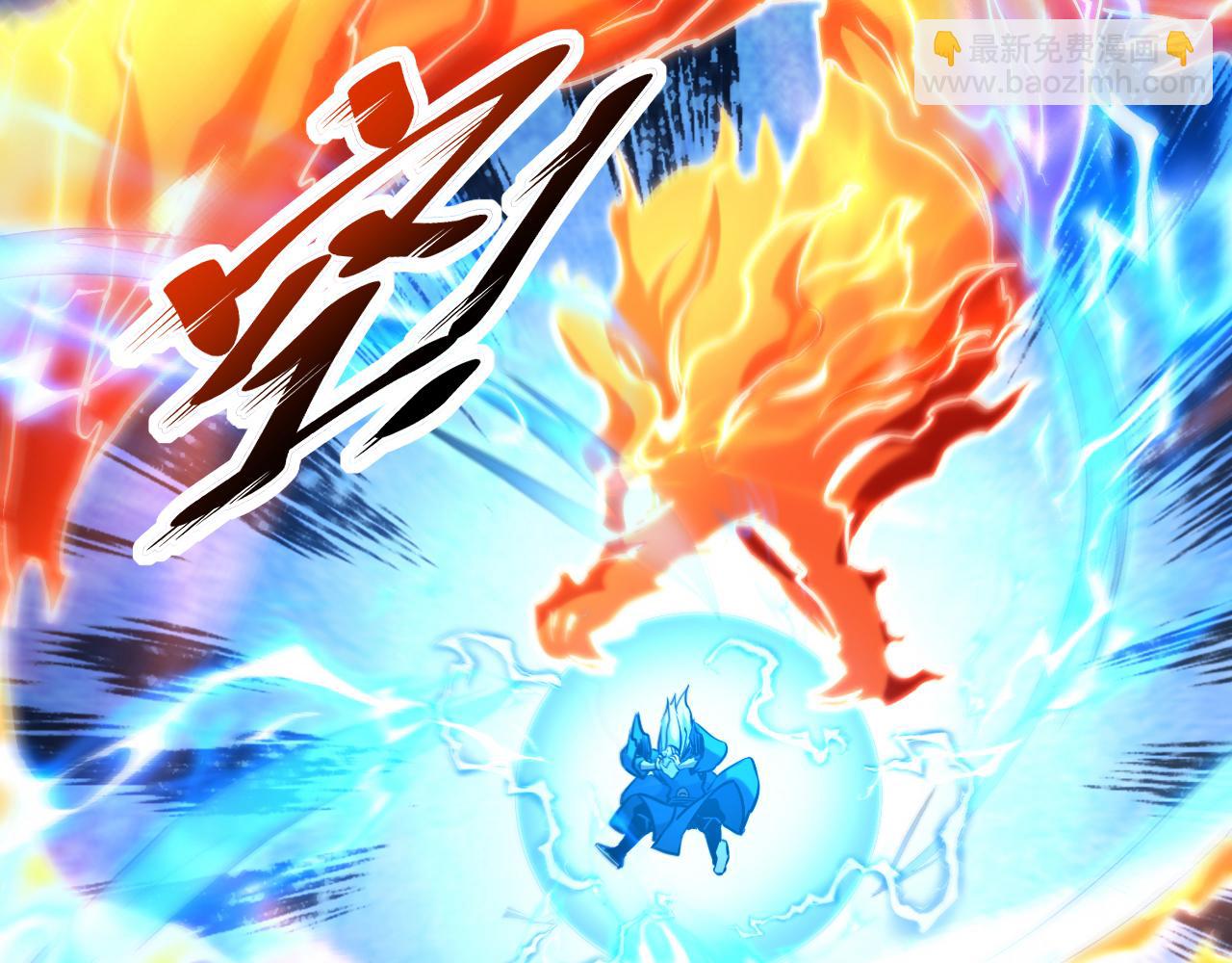 第117话 束手就擒吧，姬旭！(1/3)-第117话