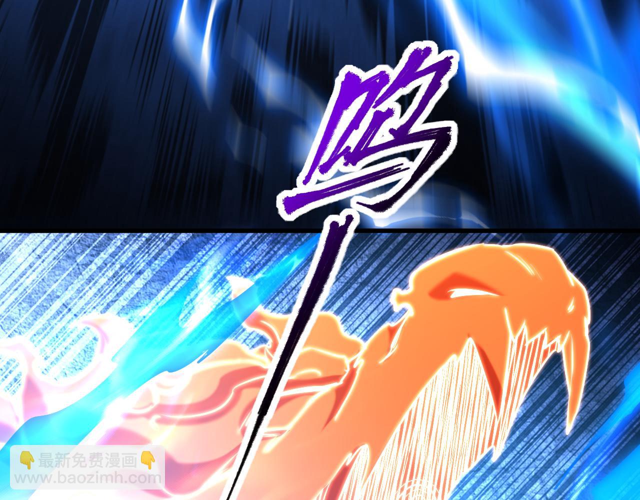 第117话 束手就擒吧，姬旭！(1/3)-第117话