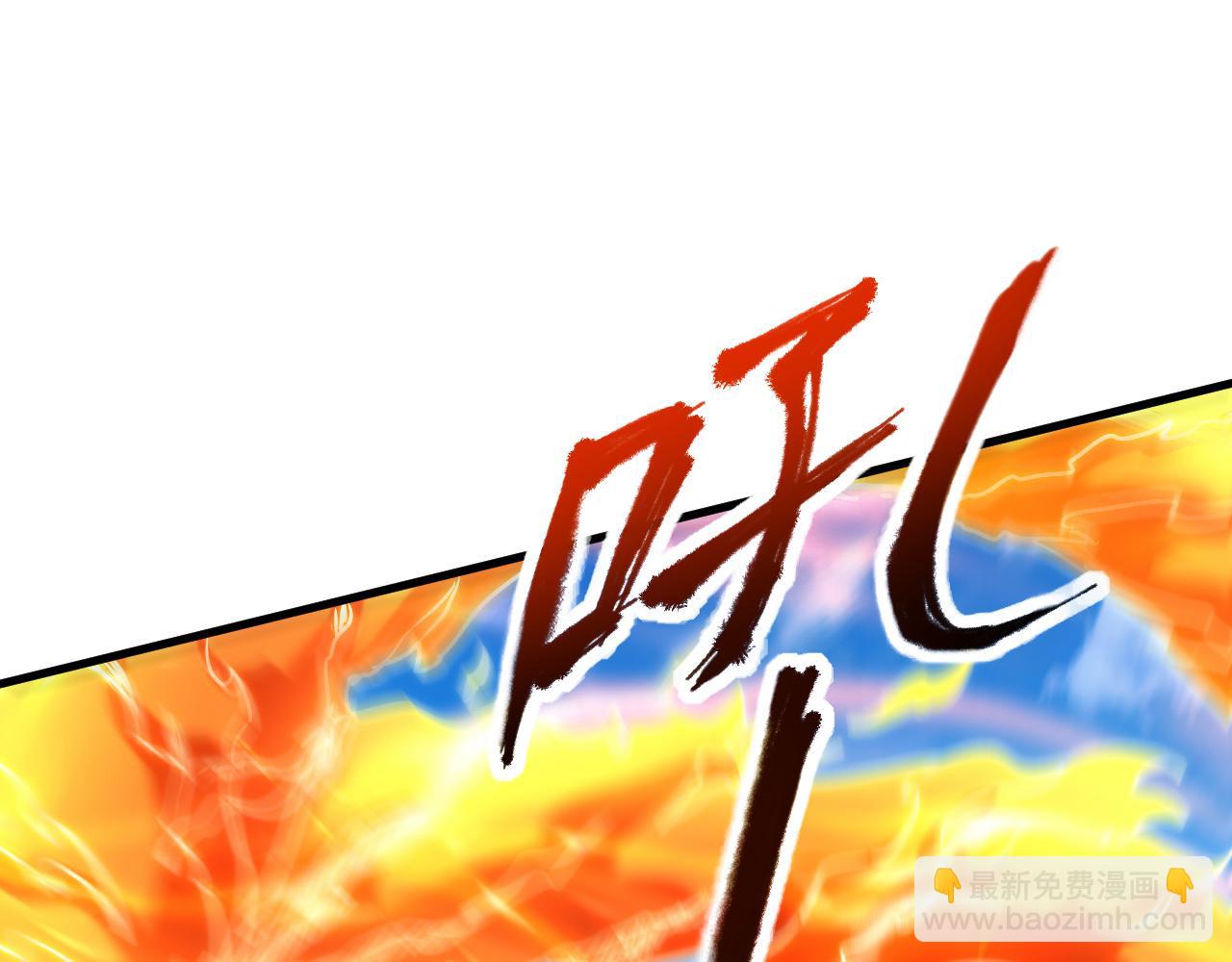 第117话 束手就擒吧，姬旭！(1/3)-第117话