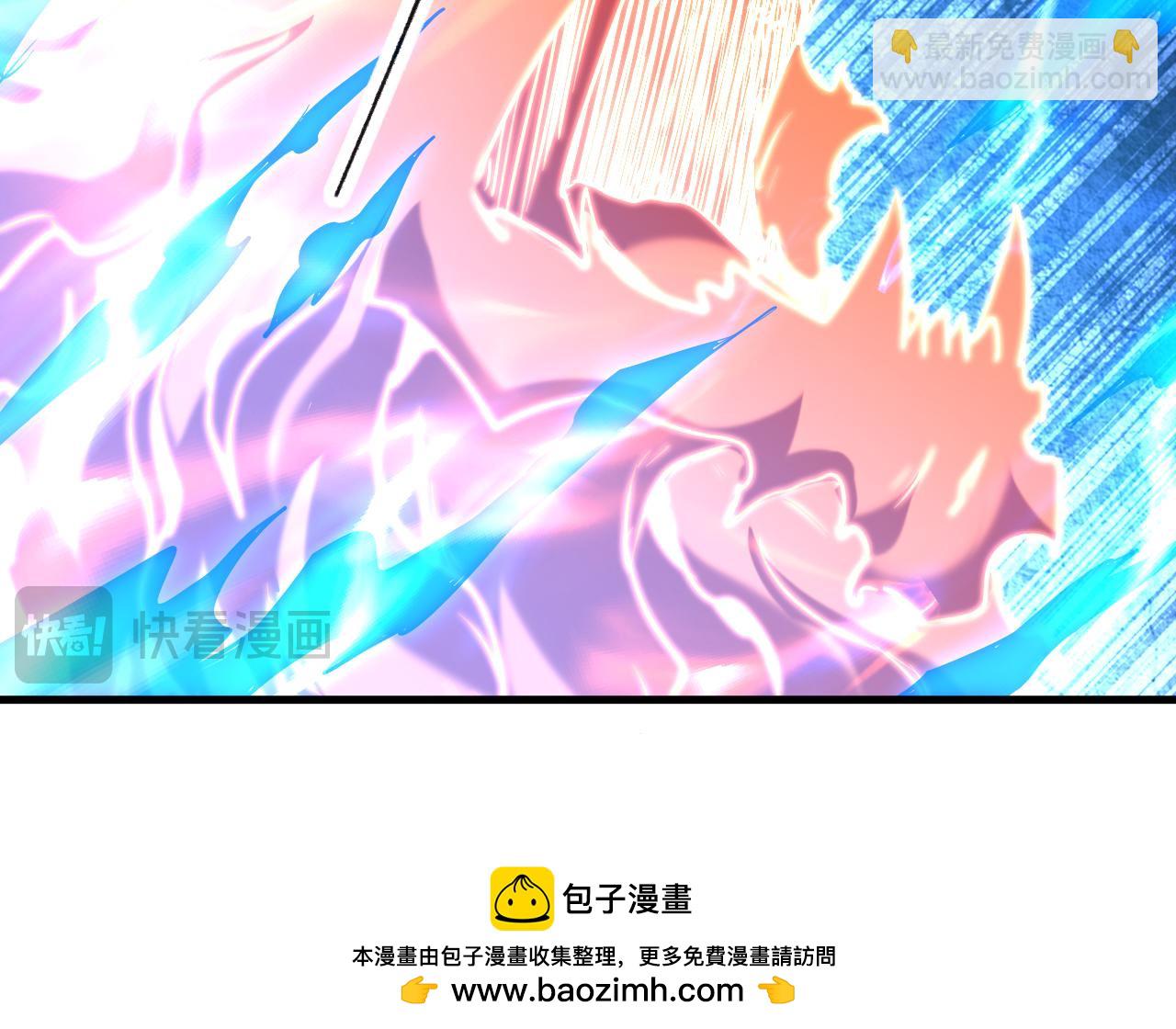 第117话 束手就擒吧，姬旭！(1/3)-第117话