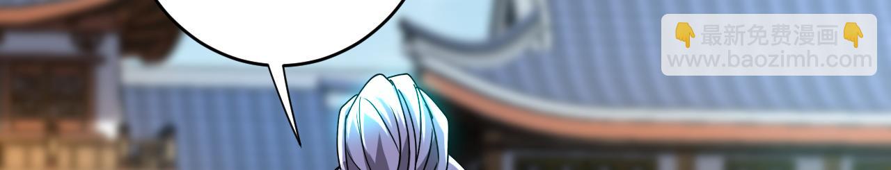 第119话 一击致命！(1/3)-第119话