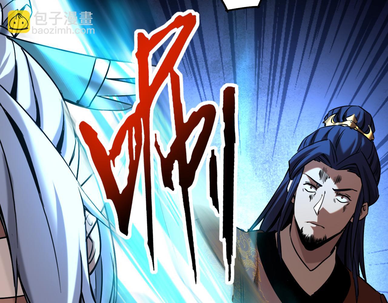 第119话 一击致命！(1/3)-第119话