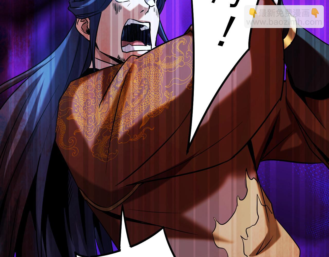 第119话 一击致命！(1/3)-第119话