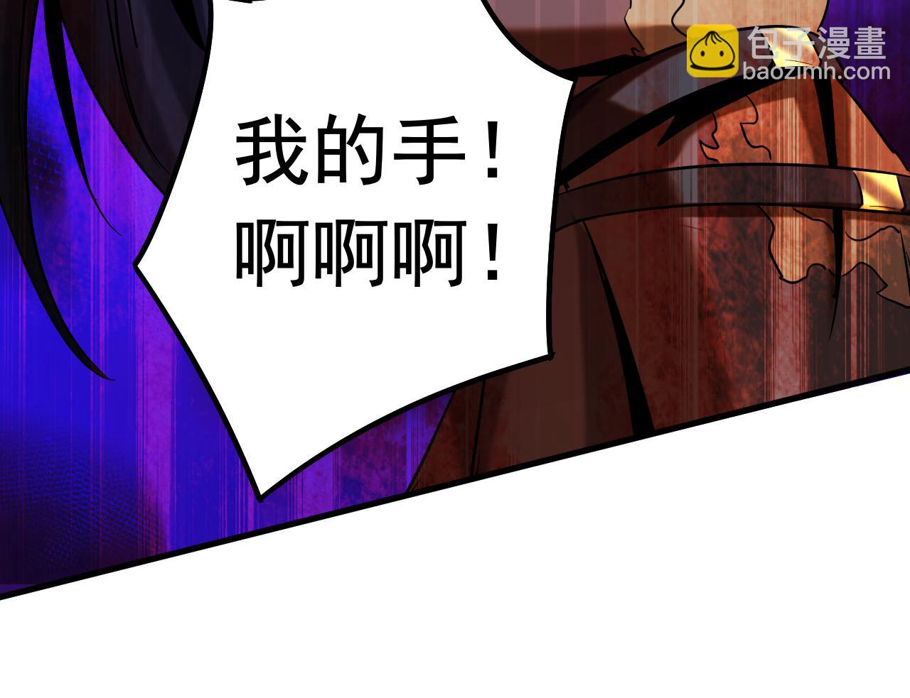 第119话 一击致命！(1/3)-第119话