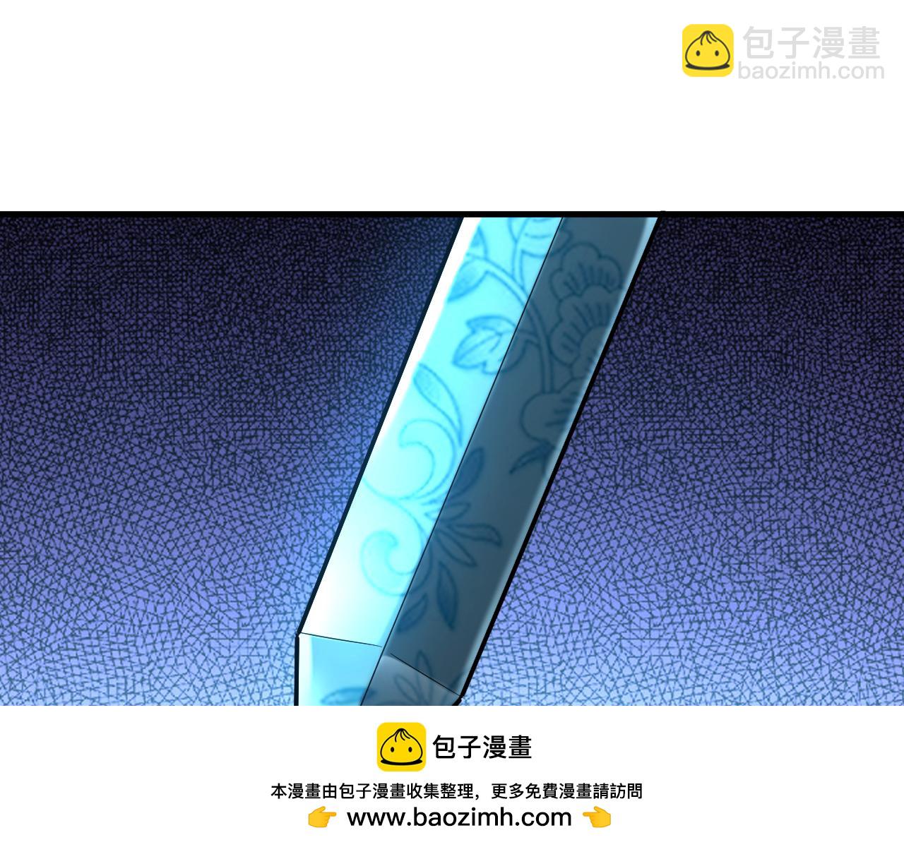 第119话 一击致命！(1/3)-第119话