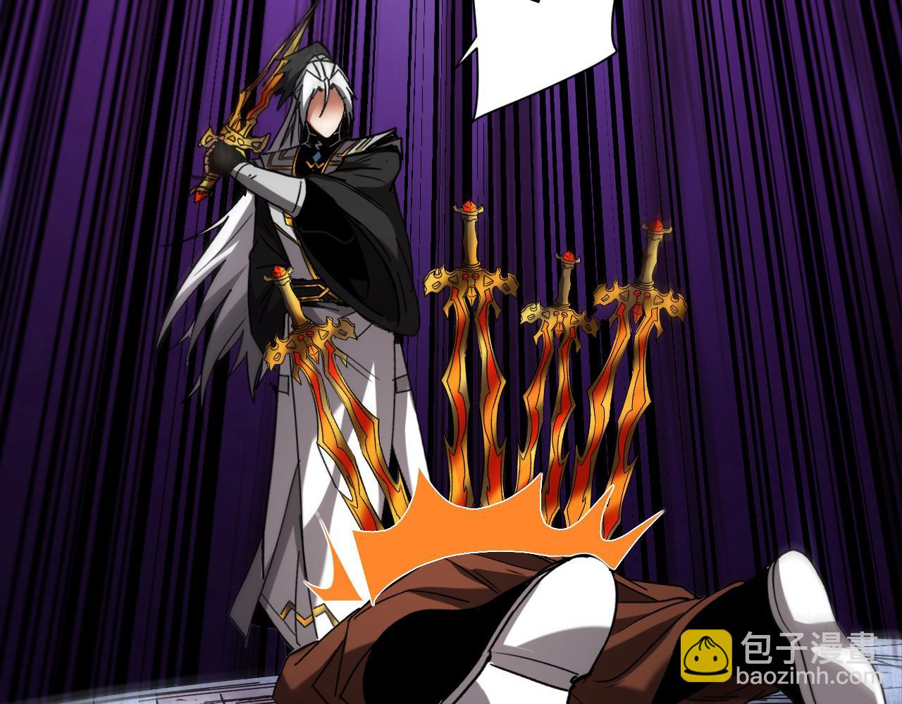 第121话 取你性命之人(1/3)-第121话