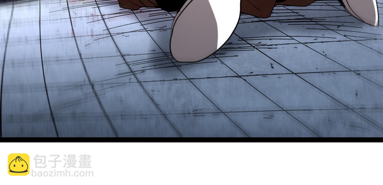 第121话 取你性命之人(1/3)-第121话