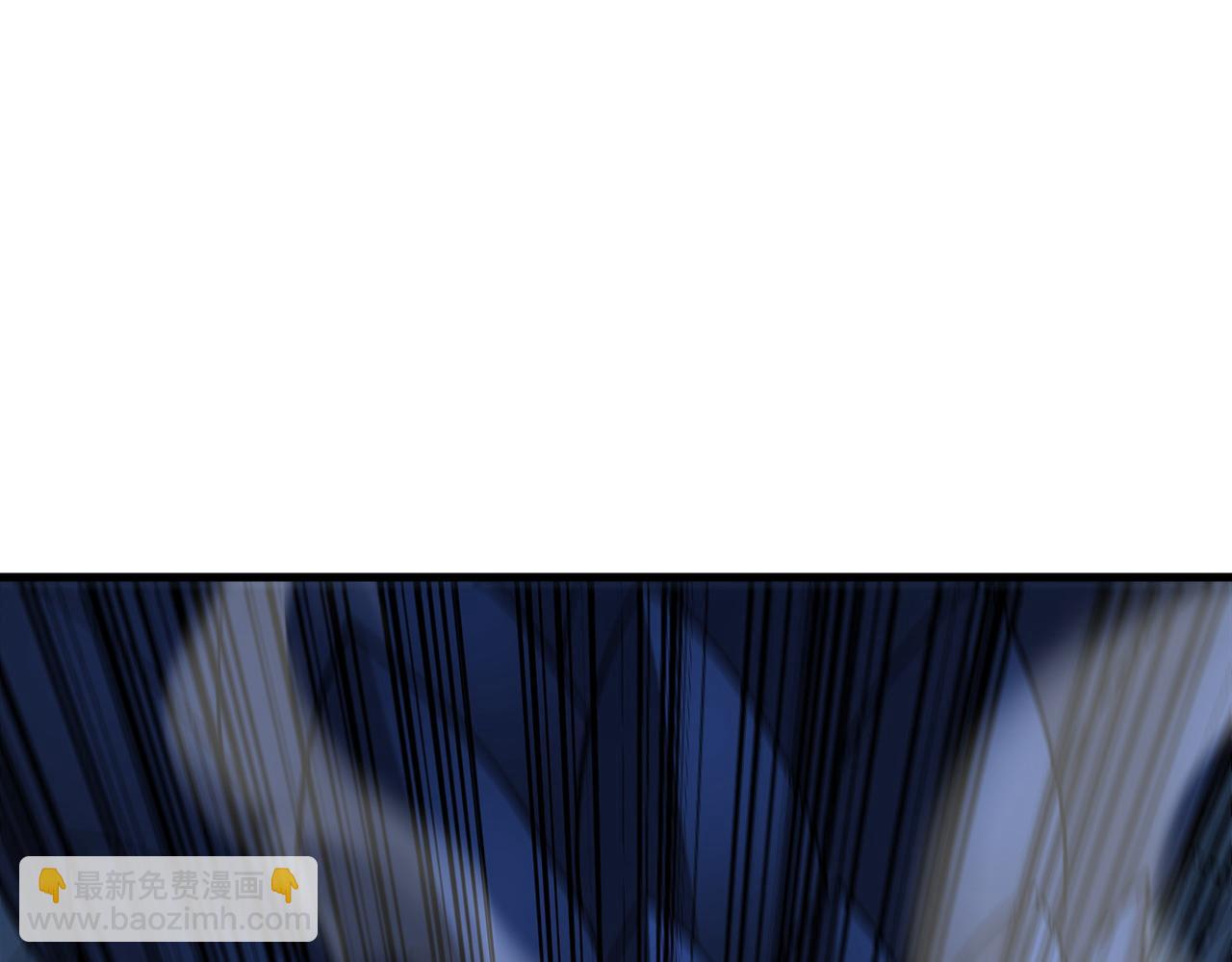 第121话 取你性命之人(1/3)-第121话