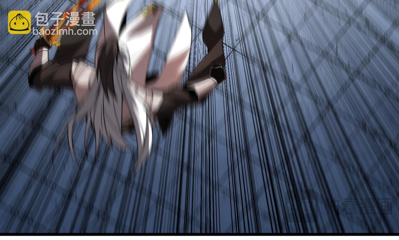 第121话 取你性命之人(1/3)-第121话