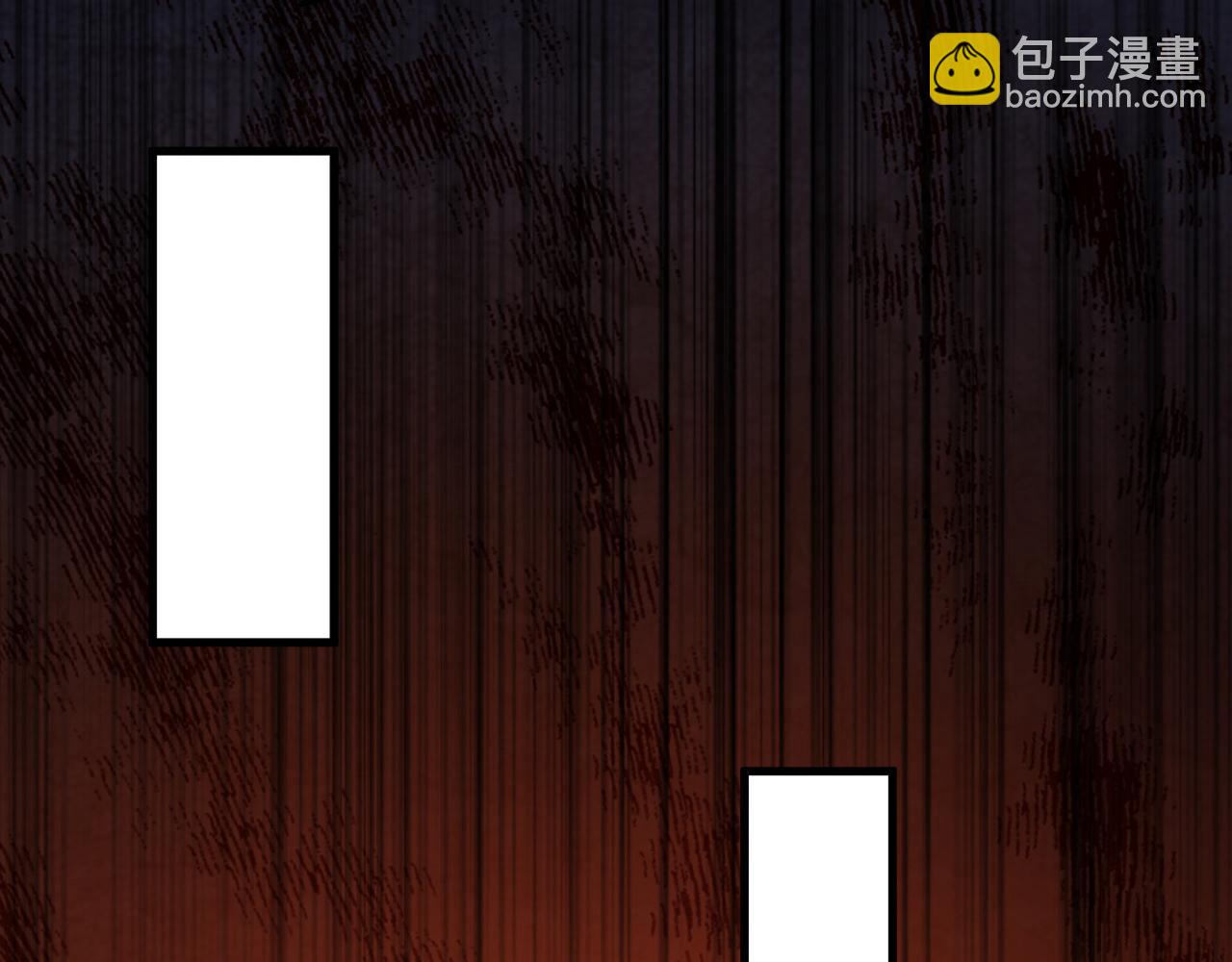 第121话 取你性命之人(1/3)-第121话