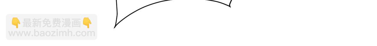 第121话 取你性命之人(1/3)-第121话