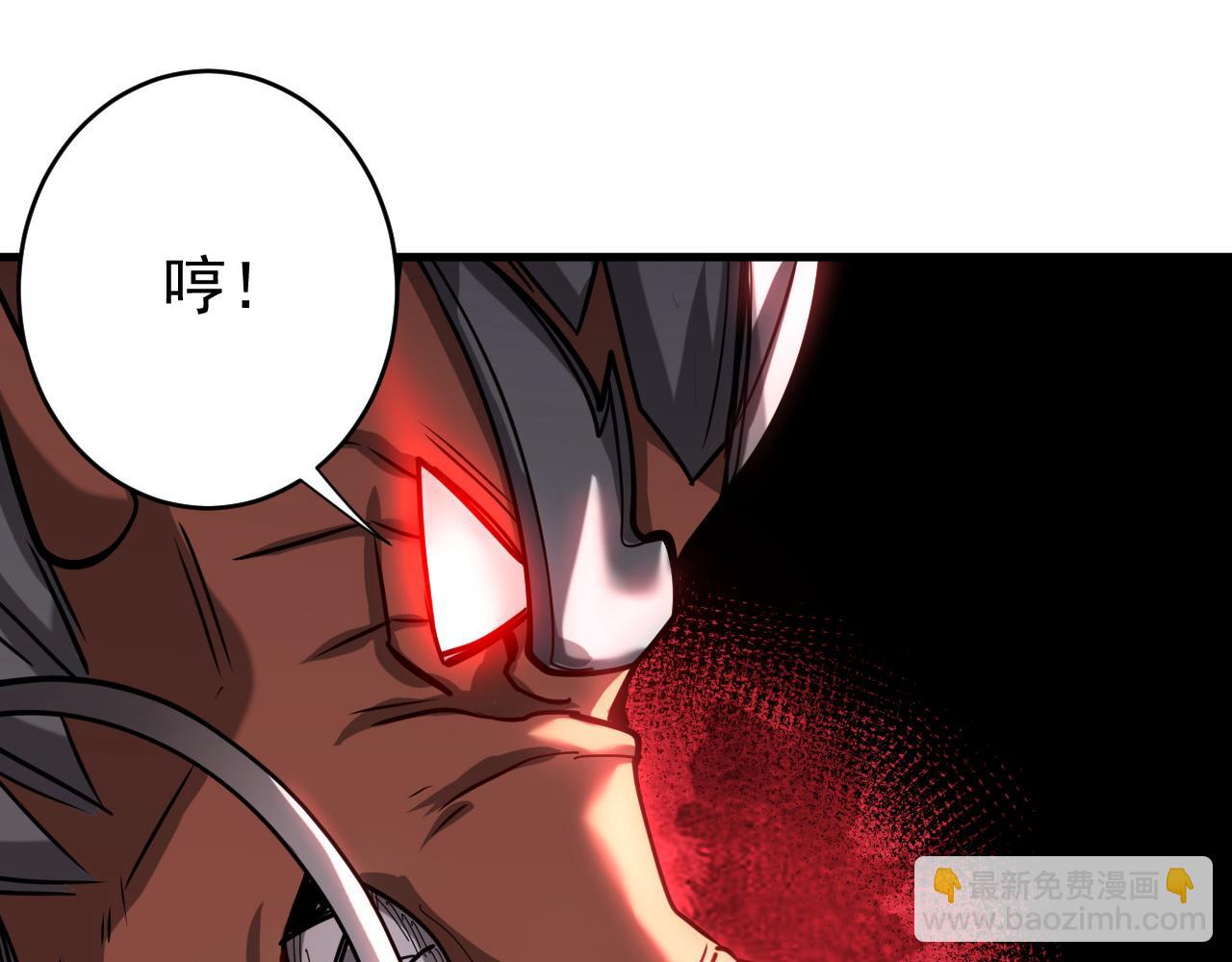 第121话 取你性命之人(1/3)-第121话