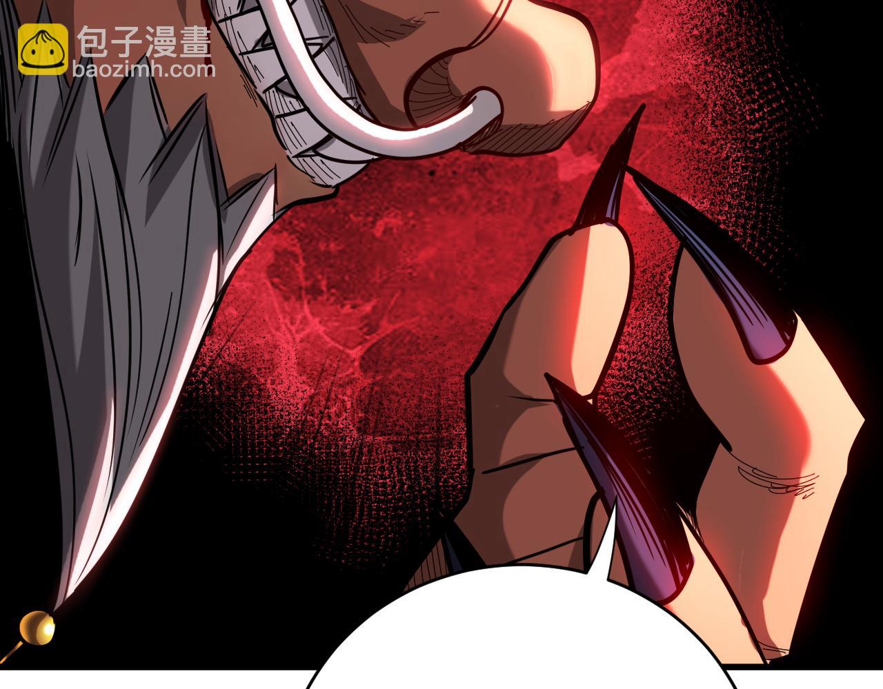 第121话 取你性命之人(1/3)-第121话