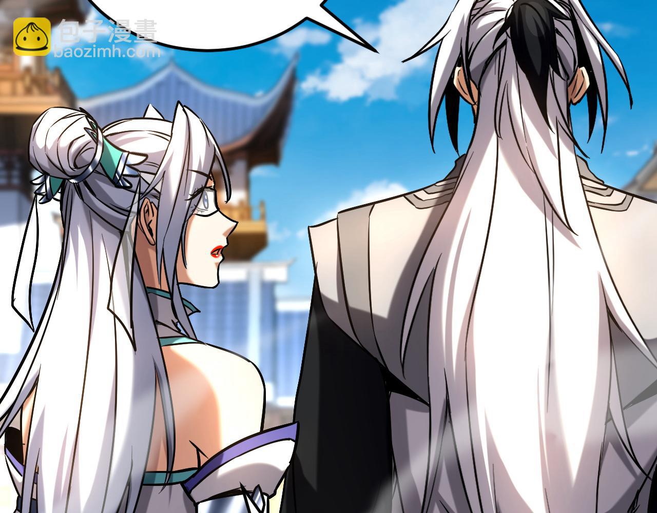 第121话 取你性命之人(1/3)-第121话