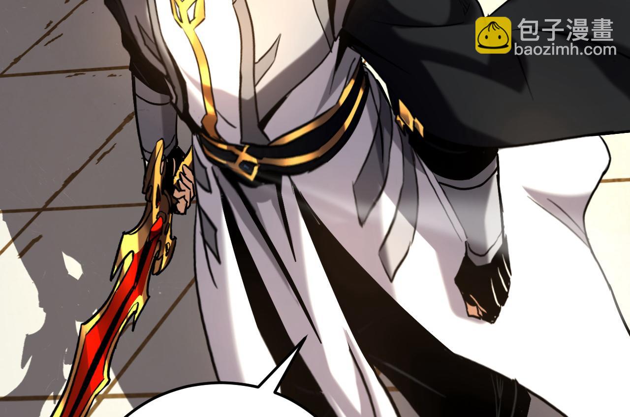 第121话 取你性命之人(1/3)-第121话