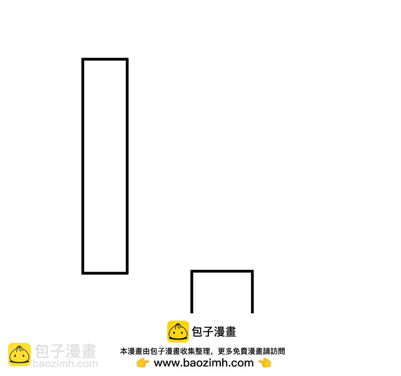 第121话 取你性命之人(1/3)-第121话