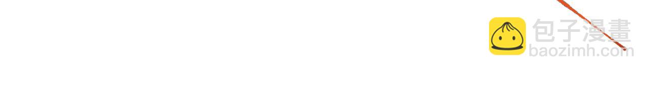 第123话 抓住萧玄！(1/3)-第123话