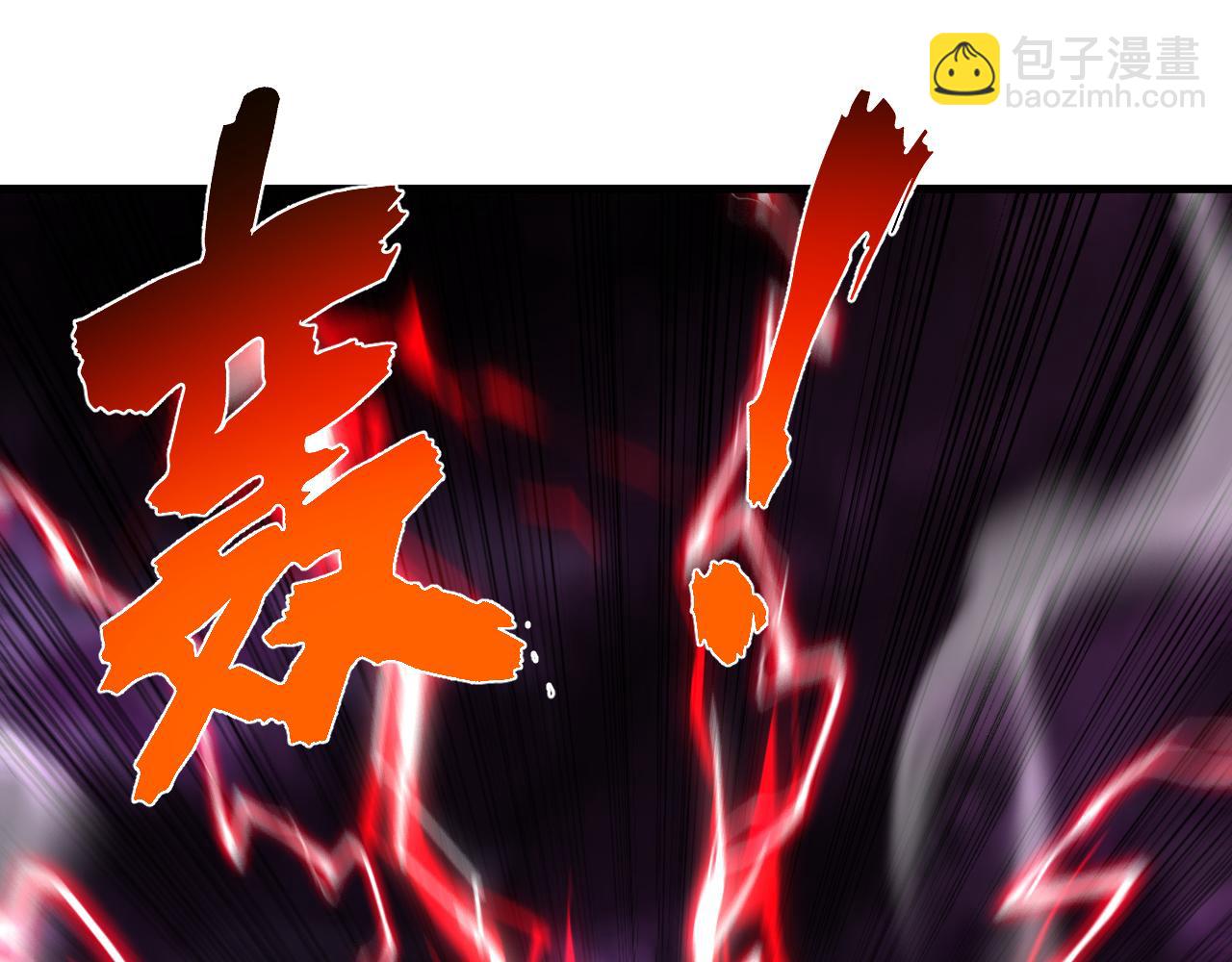 第123话 抓住萧玄！(1/3)-第123话