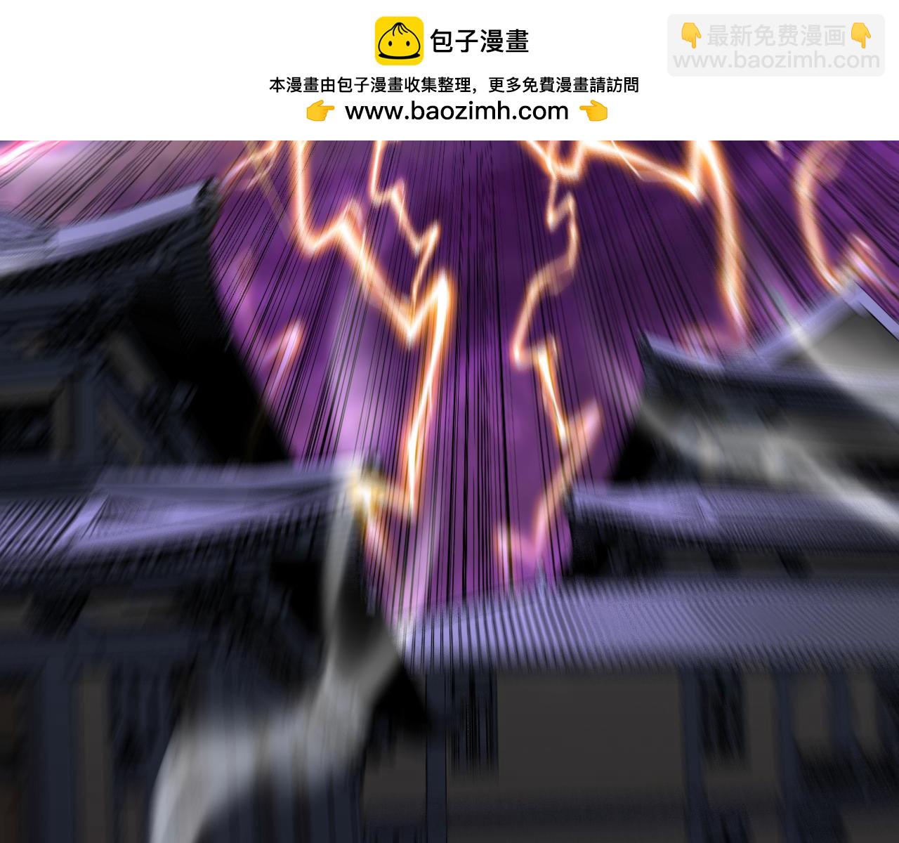 第123话 抓住萧玄！(1/3)-第123话