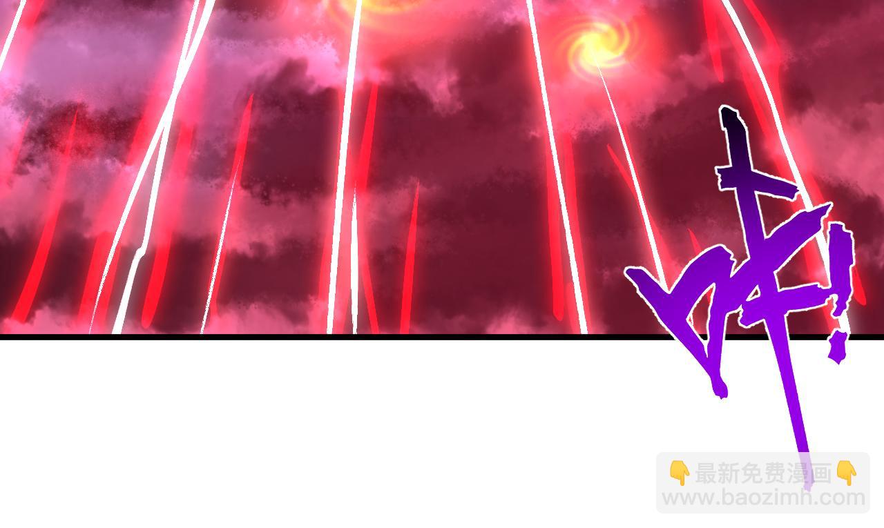 第123话 抓住萧玄！(1/3)-第123话