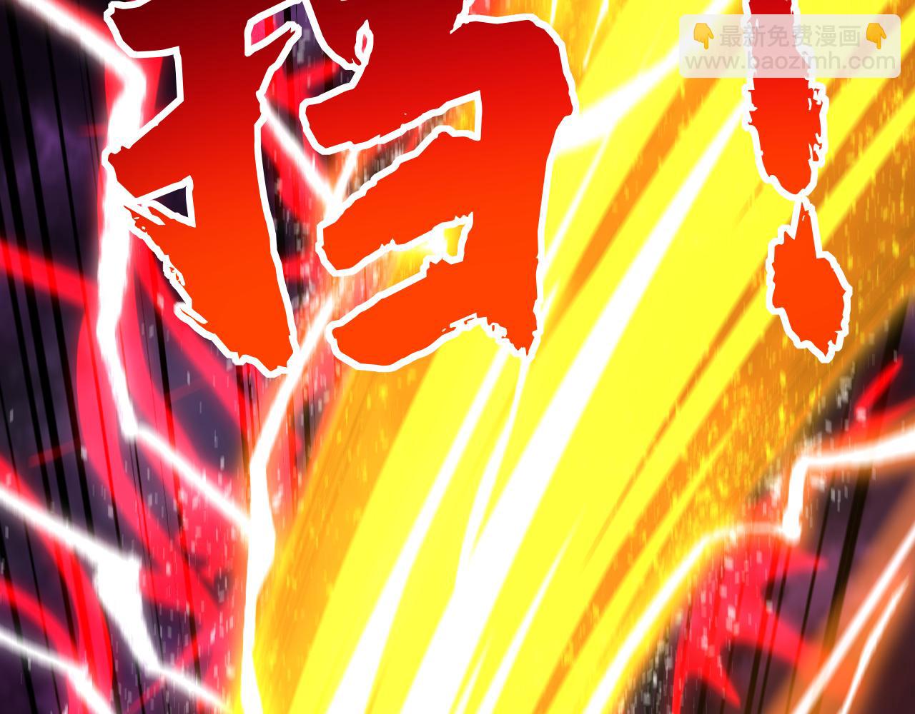 第123话 抓住萧玄！(1/3)-第123话