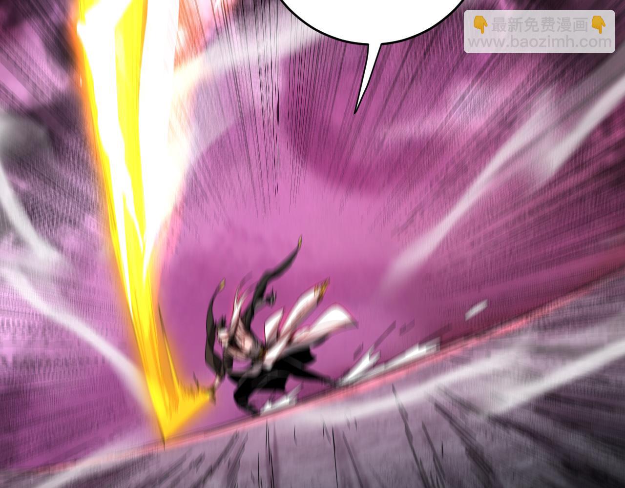 第123话 抓住萧玄！(1/3)-第123话