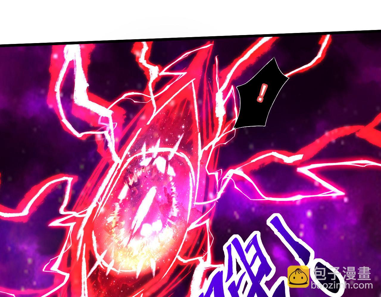 第123话 抓住萧玄！(1/3)-第123话