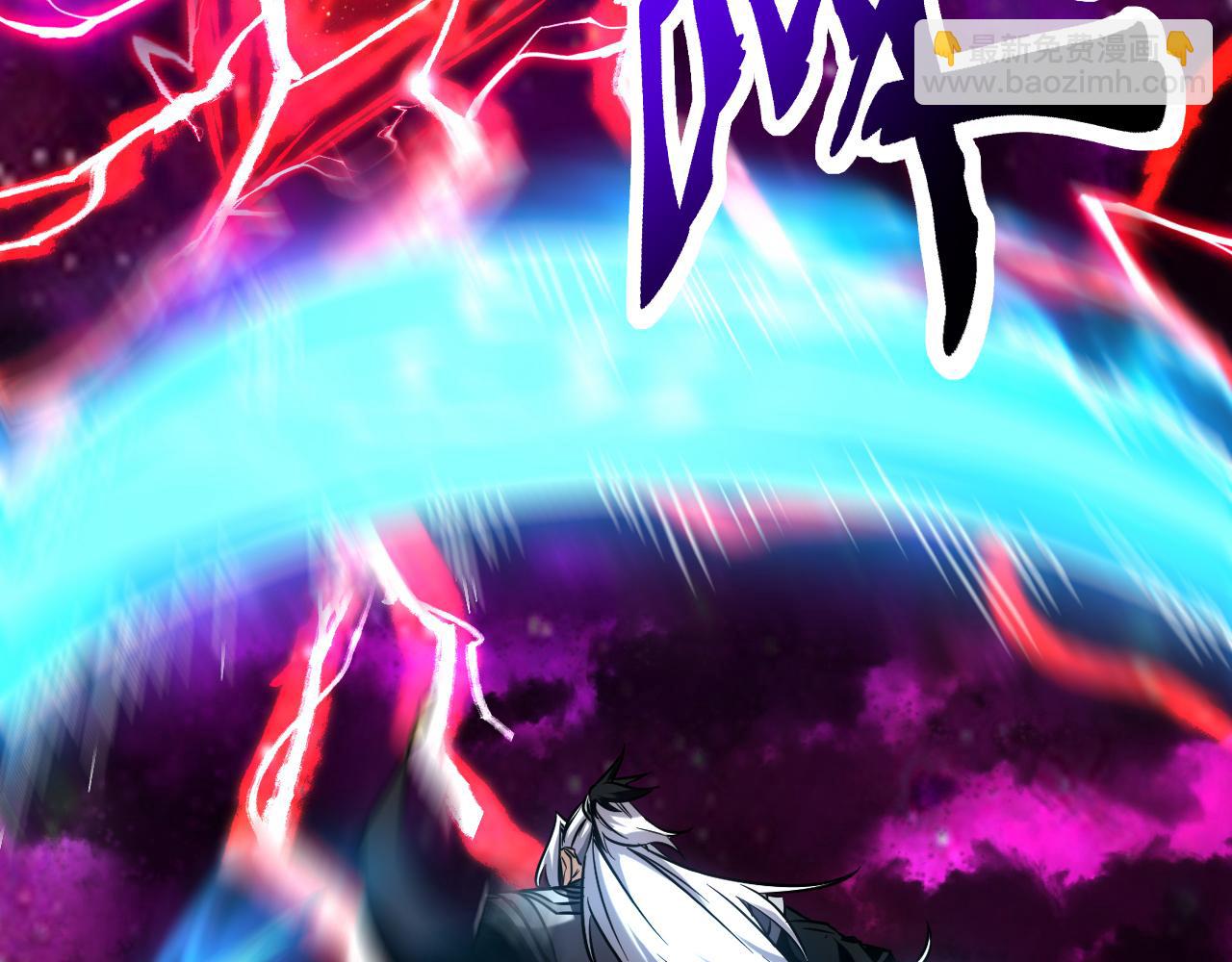 第123话 抓住萧玄！(1/3)-第123话